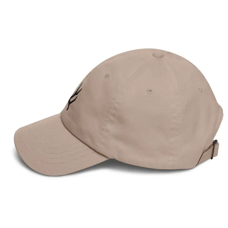 Mule Antler Dad hat - Image 33