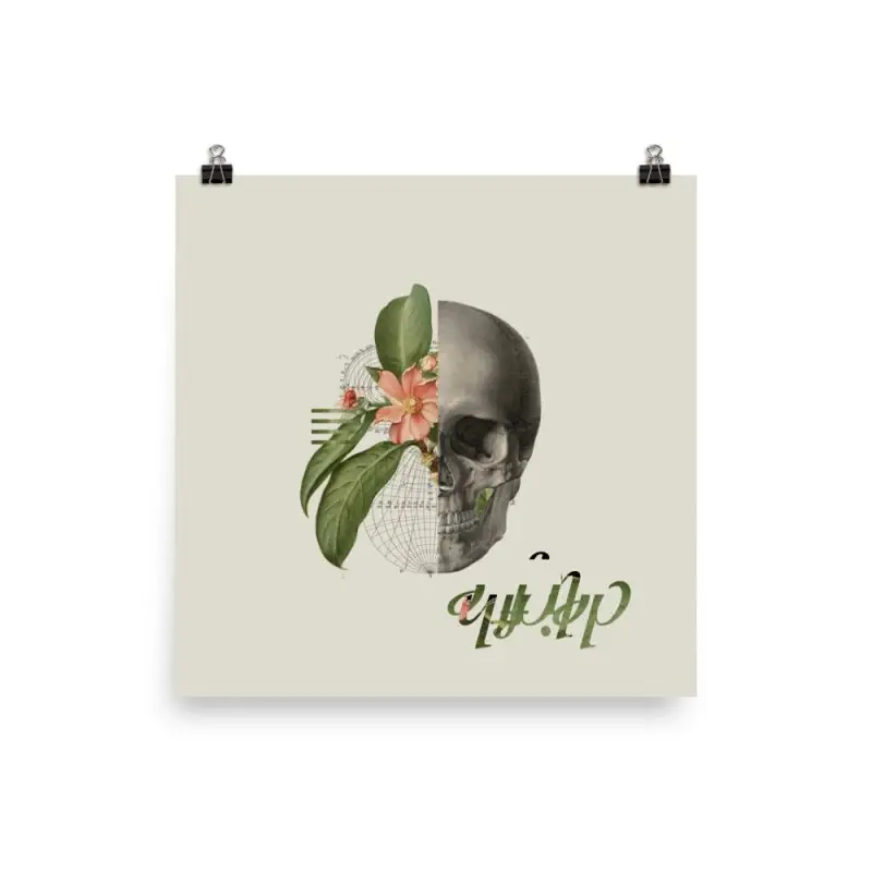 Life and Death Poster